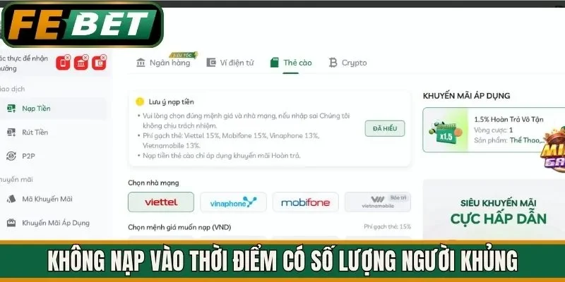 Không nạp vào thời điểm có số lượng người khủng